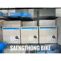 ราคา จานหน้า Shimano 105 รหัส R7100 12 speed และ R7000 11 speed ของแท้ ประกันศูนย์ไทย 2 ปี (6148794128)