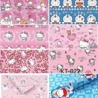 ราคา Wallpapers วอลเปเปอร์ ติดผนังลายคิตตี้ โดเรม่อน สติช (810078922)