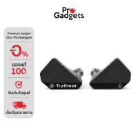ราคา TRUTHEAR HEXA In-ear Monitor Black หูฟังอินเอียร์ (29889532290)