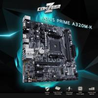 ราคา เมนบอร์ด AM4 ASUS PRIME A320M-K Mainboard Support CPU AMD AM4 ,DDR4 3200MHz,32Gb/S M.2, HDMI รับประกันศูนย์ 3 ปี (7054623718)