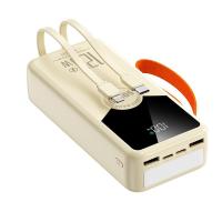 ราคา ชาร์จเร็วสุด 120W พร้อมสายในตัว พาวเวอร์แบงค์ความจุขนาดใหญ่ 50000mAh เครื่องชาร์จพกพา (53003999916)