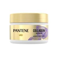 ราคา Pantene แพนทีน แฮร์ มาสก์ ขนาด 170 มล. มีหลายสูตร (พร้อมส่ง) (44308030571)