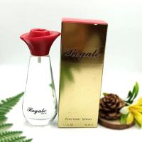 ราคา BONSOIR Regale Chic Perfume Spary รีเกล ชิล เพอร์ฟูม สเปรย์ 50 ml. (5949259966)