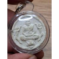 ราคา พระผงมหาเศรษฐีเสือคู่ เสาร์๕ ปี2536 หลวงพ่อเปิ่น วัดบางพระ จ.นครปฐม (40363582037)