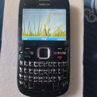 ราคา โนเกียC3-00........... (42363202000)