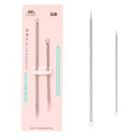 ราคา ไม้กดสิว ที่กดสิว เหล็กกดสิว เจาะหัวสิว โลหะ อย่างดี (แพค 2ชิ้น) ACNE NEEDLE (5075511594)