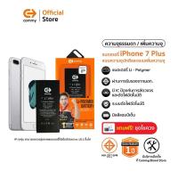 ราคา Commy แบตเตอรี่สำหรับไอโฟน 7Plus ธรรมดา และ เพิ่มความจุ iPhone7plus มาตรฐานมอก. ปลอดภัย แบต iphone (29603795233)