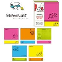 ราคา Snoopy Sticky Note กระดาษโน๊ต มีกาวในตัว ลายน่ารัก นำเข้าจากญี่ปุ่น (18191852418)