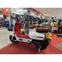 ราคา รถจักรยานไฟฟ้า2ล้อ750วัตต์ (27603704460)