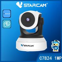 ราคา Vstarcam C7824 กล้องวงจรปิด IP Camera รุ่น C7824 1.0 Mp HD (907749386)