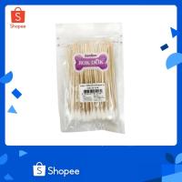 ราคา สำลีพันไม้ สำลีก้านแคะหูสำหรับแมว สุนัข กระต่าย BOKDOK ขนาดกลาง (SS02) 50 ก้าน (28966794775)