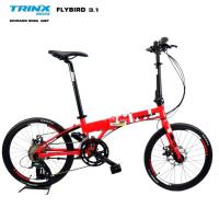 ราคา ส่งฟรี จักรยานพับได้ TRINX FLYBIRD 3.1 ล้อ 20(451) นิ้ว เกียร์ SHIMANO SORA 18 สปีด (6263340131)