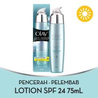 ราคา ของแท้จำนวนจำกัด Olay White Radiance Brightening UV Lotion - 75ml (495787972)