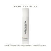 ราคา *พร้อมส่ง* SEBASTIAN Shaper Plus Flexible Medium-Strong Hold Hairspray 400ml (4573190489)