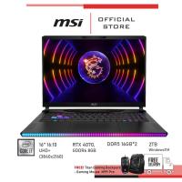 ราคา MSI Notebook (โน้ตบุ๊ค) Raider GE68HX 13VG-023TH (RTX 4070, GDDR6 8GB) (22532759991)