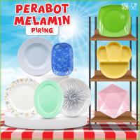 ราคา ใหม่!!! จานเมลามีนทรงสี่เหลี่ยมผืนผ้าหลากหลายที่น่าดึงดูดไม่ซ้ําใคร (29414978397)