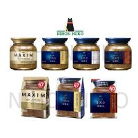 ราคา AGF MAXIM Aroma กาแฟจาก แมกซิม (10725796294)