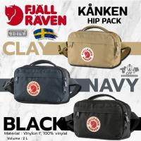 ราคา กระเป๋าคาดเอว คาดอก Fjallraven kanken Hip Pack ของแท้ แบรนด์สวีเดน (40567283677)