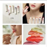 ราคา [HANYUL] ลิปบาล์ม Nature in Life 4g (23640045387)