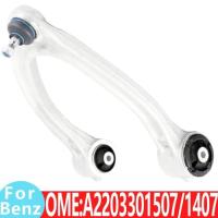 ราคา For Mercedes Benz A2203301507 A2203301407 W220 S320 CDI S400 S280 S430 S350 S55 AMG S500 car Suspen (57455626846)