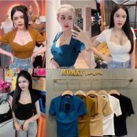 ราคา งานป้าย MOMAY (โมเม) เสื้อคอเหลี่ยมเสริมฟองน้ำยืดเยอะ (22013664873)