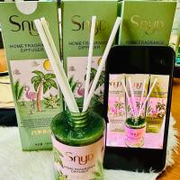 ราคา 1 กล่อง น้ำหอม SNYD ปรับอากาศ ตกแต่งห้อง fragrance nature plants romance happiness feeling กลิ่น พฤกษานานา ยาวนาน 180มล (27920258805)