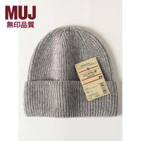 ราคา ﹍ผ้าวูลผสมญี่ปุ่น MUJI หมวกถักคุณภาพ หมวกไหมพรมม้วนงอ ป้องกันหูอบอุ่น ผู้ชายและผู้หญิง หมวกปั่นจักรยานฤดูหนาว (18083136184)