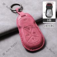 ราคา HF เฉพาะ 25-26 XPENG G6 MC เคสกุญแจ p7i รถ p5 สุภาพสตรี g3 ผู้ชาย g9 พรีเมี่ยม g3i สไตล์ใหม่ g6 น่ารัก รวมทุกอย่าง เคสหัวเข็มขัด (53811963895)