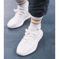 ราคา (พร้อมส่ง ของแท้100%)ADIDAS YEEZY BOOST 350 V2 BONE (12383420161)