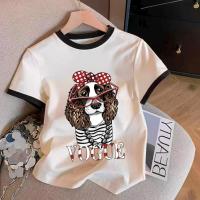 ราคา M-3XL เสื้อยืดสไตล์เกาหลี ลายน้องหมาใส่แว่น สีเบจแต่งขอบน้ำตาล ทรงสวย แมทช์ง่าย เท่ๆ (49660510615)