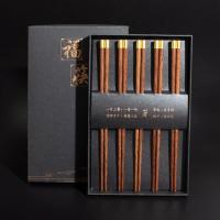 ราคา ตะเกียบหม้อไฟแบบขยาย Lacquer-Free Wax-Free ตะเกียบไม้เนื้อแข็ง Wenge ตะเกียบไม้ไม้จันทน์สีแดง (47162199430)