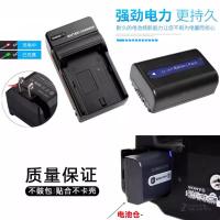 ราคา เหมาะสําหรับ Sony DSLR-A230 A290 A330 A380 A390 แบตเตอรี่กล้อง + เครื่องชาร์จ NPFH50 (56910806622)