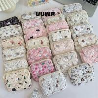 ราคา UUMIR กระเป๋าใส่เหรียญลายดอกไม้การ์ตูน, กระเป๋าเก็บผ้านวมน่ารักมัลติฟังก์ชั่นแบบพกพา, ที่ใส่ ID Quilted Key Coin Purse Card Hold (27570264460)