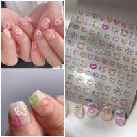 ราคา Nine Nail Accessories สติ๊กเกอร์ติดเล็บ ลายนูน หมีน่ารัก สติ๊กเกอร์ติดเล็บ uv Hollow Heart French Stickers Factory (27877778391)
