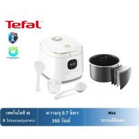 ราคา TEFAL หม้อหุงข้าว DIGITAL รุ่น RK515166 ( 0.7ลิตร ) (41052879633)