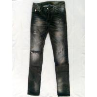 ราคา กางเกงยีนส์ มือสอง CPS 1980 Skinny / No.2 เอว 31 สีเทา (3005308869)