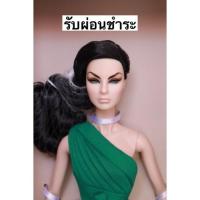 ราคา ตุ๊กตา Fashion Royalty รุ่น Riviera Drama Agne Von Weiss (8473501100)