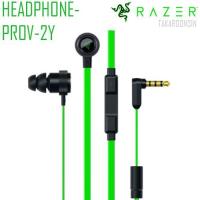 ราคา หูฟัง RAZER HEADPHONE PRO V2 (6069492601)