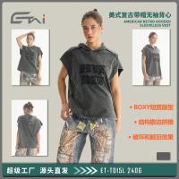 ราคา 0 เสื้อผ้าผู้ชาย Street Wear Loose Edge Short-Sleeved Mens t-Shirt Street Casual boxy Short Wide Short Sleeve Frayed Hooded Style (53411344326)