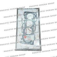 ราคา CYLINDER HEAD GASKET (CARBON)(METAL) PROTON WAJA 1.6 4G18 MMC (76MM) (MP) (56010782364)