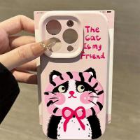 ราคา เคสซิลิโคนสําหรับ iPhone 16, 17 Air, 14/13/11 Pro FRIENDS WITH BLACK CAT AND WHITE HAT (55560397841)