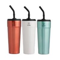 ราคา TORA แก้วน้ำสุญญากาศ พร้อมหลอด ALPS 700 mL รุ่น RK4116 (43506525541)