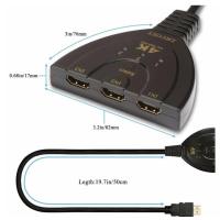 ราคา hdmi เข้า 3 ออก 1 HDMI Switcher HDMI Splitter in 3 out1 อุปกรณ์เพิ่มช่อง Hdmi (44080953761)