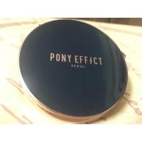 ราคา Pony Effect cover fit powder foundation (1516140531)