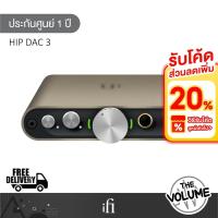 ราคา iFi รุ่น Hip Dac 3 ขนาดพกพา DAC-Amp (รับประกันศูนย์ 1 ปี) (29512903163)