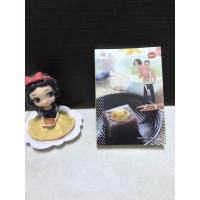 ราคา สงครามร้อนซ่อนหวาน/เตี่ยนซิน/นิยายแปลจีน/นิยายรักจีน/นิยายแปล (3092328038)