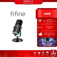 ราคา FIFINE AM8 USB/XLR DYNAMIC MICROPHONE BK ไมโครโฟนไดนามิก AM8 USB Dynamic Mic (48605948434)
