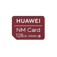ราคา Huawei Memory NM Card 128GB_90MB/s (2863921460)
