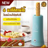 ราคา เครื่องทำไข่ม้วน เครื่องม้วนไข่ เมนูไข่ อาหารเช้า เครื่องทำไข่ม้วนไฟฟ้า otto เครื่องทำไข่ม่วน เครื่องทำไข่ ที่ทำไข่ม้วน (29900088813)