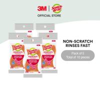 ราคา 3M Scotch-Brite Scrub Dots ฟองน้ําขัดไม่ขูด ป้องกันแบคทีเรีย 2 ชิ้น/แพ็ค สําหรับล้างจาน (43411107825)